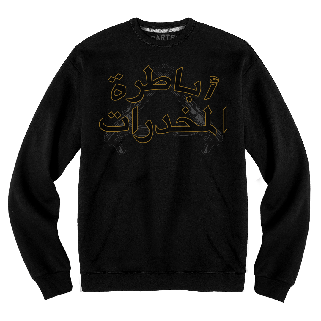 Drug Lord Crewneck